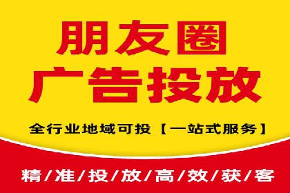 案例解析：SEM托管助力企业品牌形象塑造