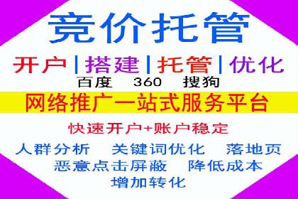 信息流广告优化策略：实战案例分享