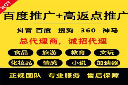 信息流营销案例分析：成功秘诀大揭秘